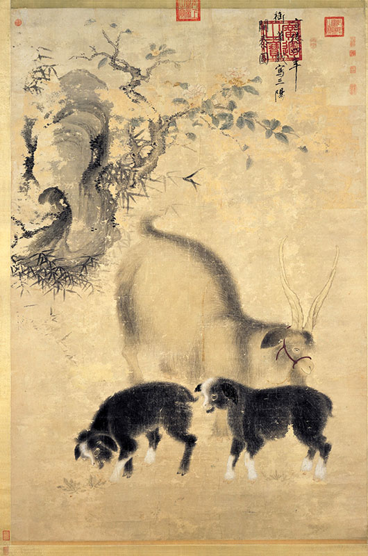 Three Yang-Goates-Auspicious Start to the New Year